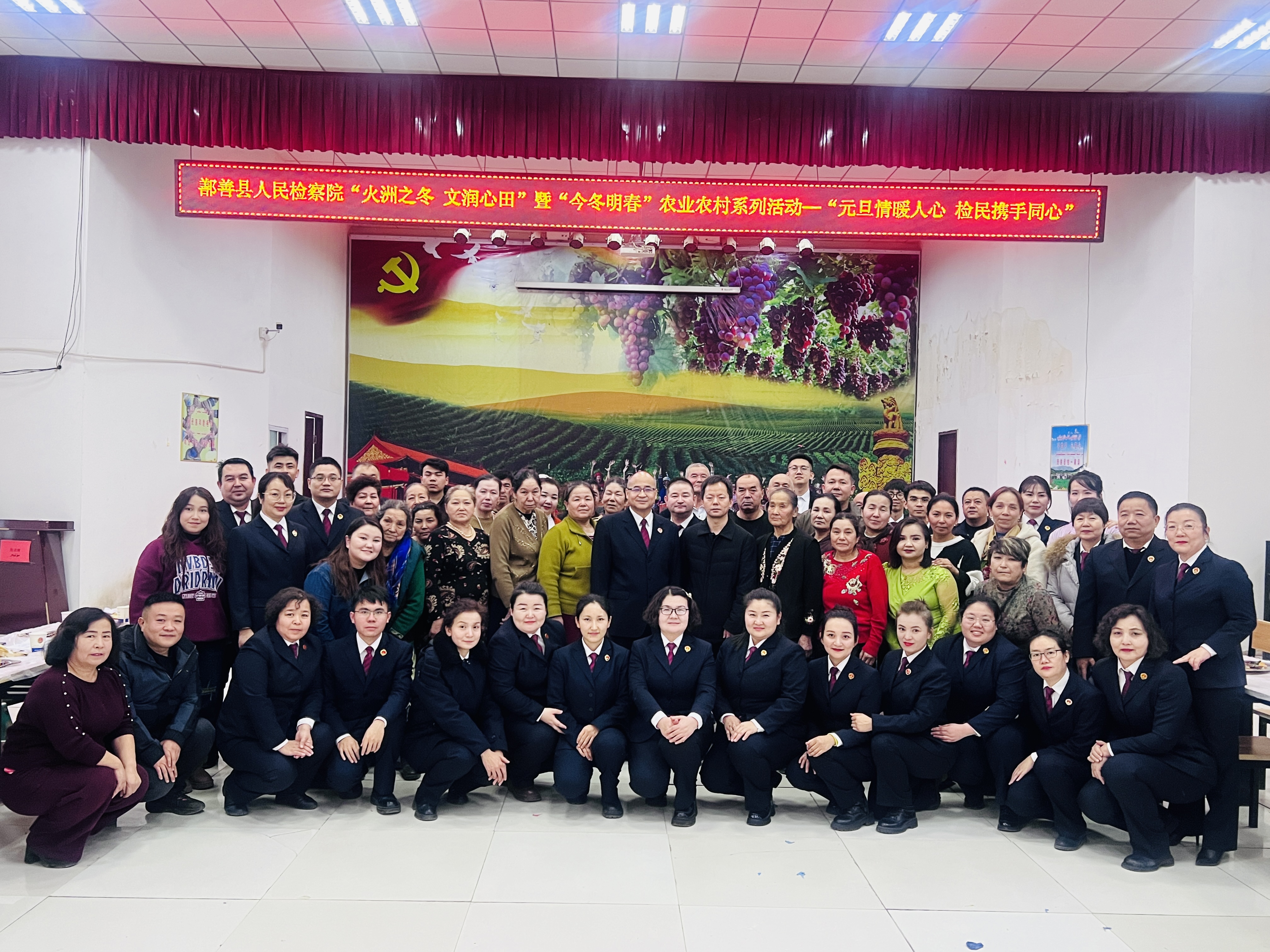 微信图片_20241230191006.jpg